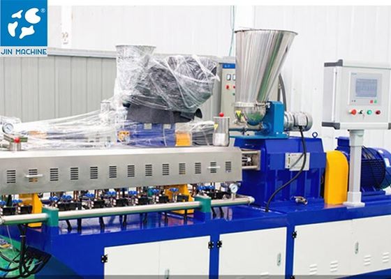 آلة التنظيف الذاتي للحبيبات البلاستيكية 90KW 250kg / H
